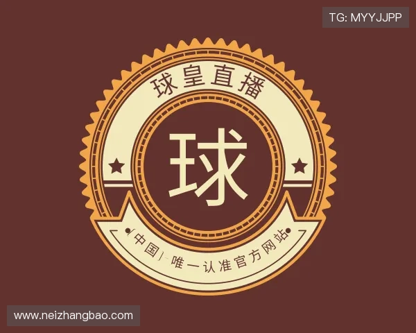 认识暴风体育官网